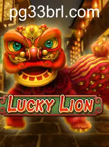 LuckyLion