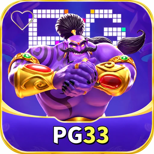 pg33 Logo